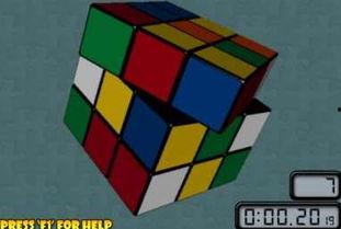 魔方新手游爆料视频,揭秘神秘爆料，指尖上的魔方世界即将开启  第1张