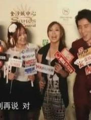 小五爆料娱乐剧场视频,揭秘明星幕后趣事